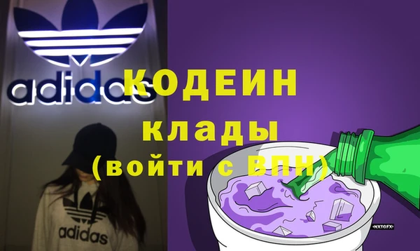 spice Арсеньев