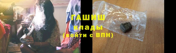 spice Арсеньев
