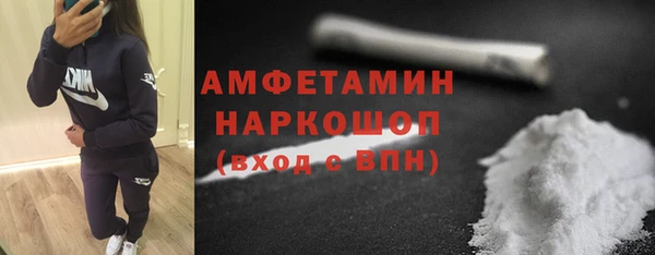 синтетический гашиш Аркадак