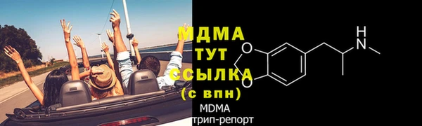 синтетический гашиш Аркадак