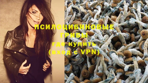 синтетический гашиш Аркадак