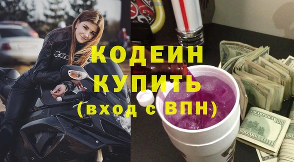 spice Арсеньев