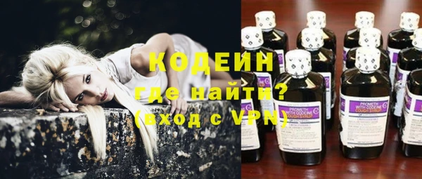 синтетический гашиш Аркадак