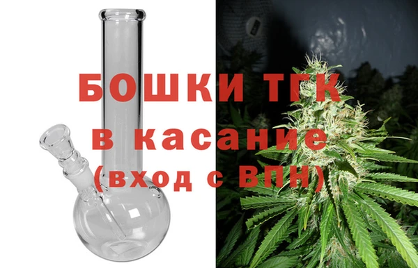 синтетический гашиш Аркадак
