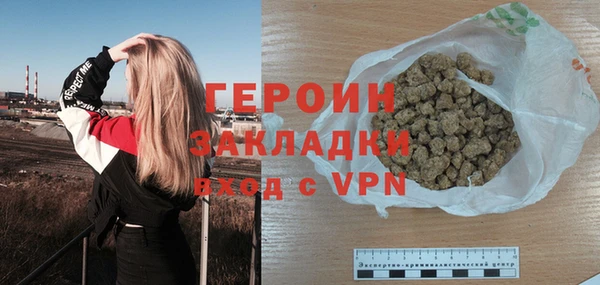 синтетический гашиш Аркадак