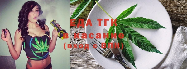 spice Арсеньев