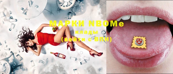 синтетический гашиш Аркадак