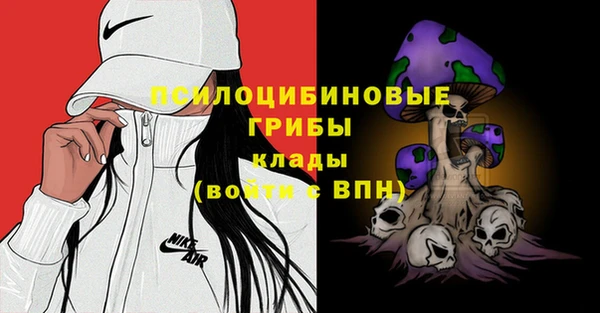 синтетический гашиш Аркадак