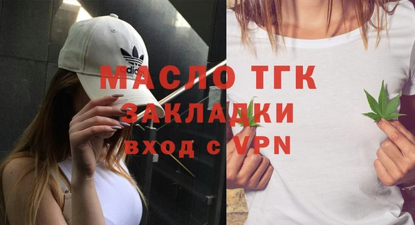 spice Арсеньев