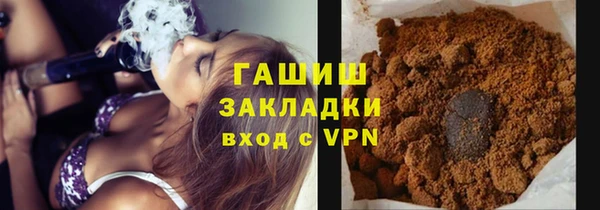 spice Арсеньев
